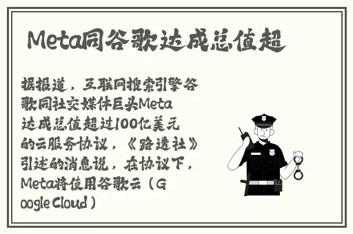 男仆扒开跪着让客人玩视频
